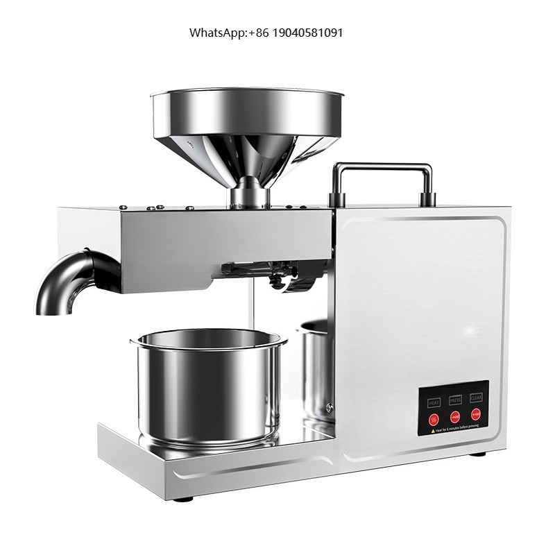 Presse à huile domestique B03, - Kitchen Appliances avis et prix