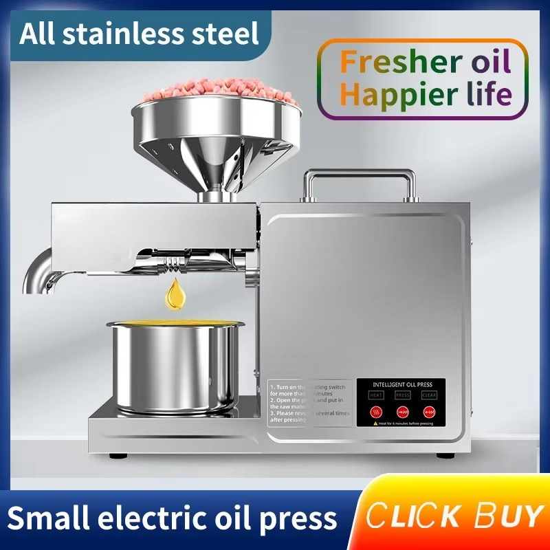 Presse à huile domestique B03, - Kitchen Appliances avis et prix